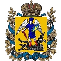 Архангельск герб