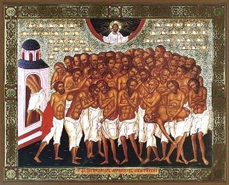 икона Сорок мучеников Севастийских
