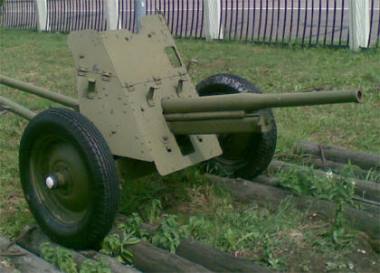45-мм противотанковая пушка обр. 1937г.